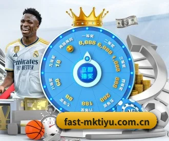 mk体育下载 APP 深度功能